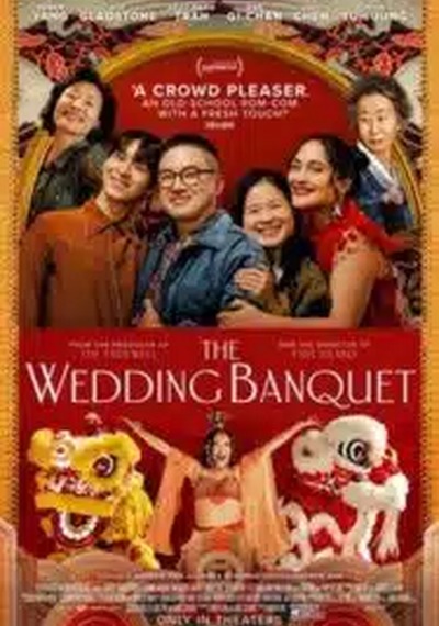 ดูหนังออนไลน์ The Wedding Banquet (2025) เดอะ เวดดิง แบงควิต