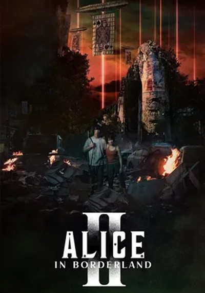 ดูหนังออนไลน์ ซีรี่ส์ญี่ปุ่น Alice in borderland 2 (2022) อลิสในแดนมรณะ 2 [พากย์ไทย] EP.1-8 END