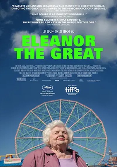 ดูหนังออนไลน์ Eleanor the Great (2025)
