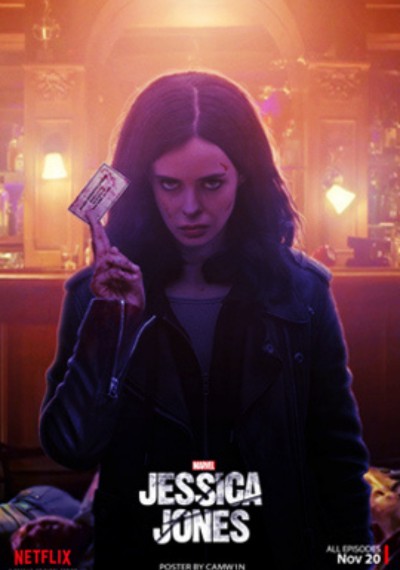 ดูหนังออนไลน์ ซีรี่ส์ฝรั่ง Jessica Jones 1 (2015) เจสซิก้า โจนส์ ซีซั่น 1 EP.1-13 (จบ)