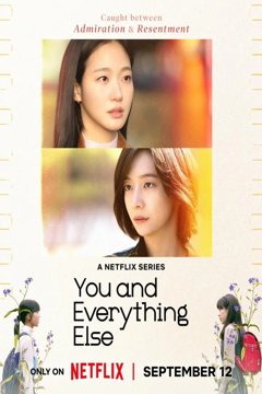 ดูหนังออนไลน์ ซีรี่ส์เกาหลี You and Everything Else สารพันฉันกับเธอ (2025) EP.1-15 พากย์ไทย (จบ)