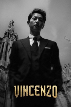 ดูหนังออนไลน์ ซีรี่ส์เกาหลี Vincenzo (2021) วินเชนโซ่ ทนายมาเฟีย EP.1-20 พากย์ไทย (จบ)