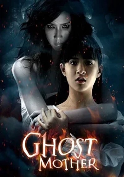ดูหนังออนไลน์ Ghost Mother (2007) ผีเลี้ยงลูกคน