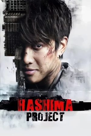 ดูหนังออนไลน์ Hashima Project (2013) ฮาชิมะ โปรเจกต์ ไม่เชื่อ ต้องลบหลู่