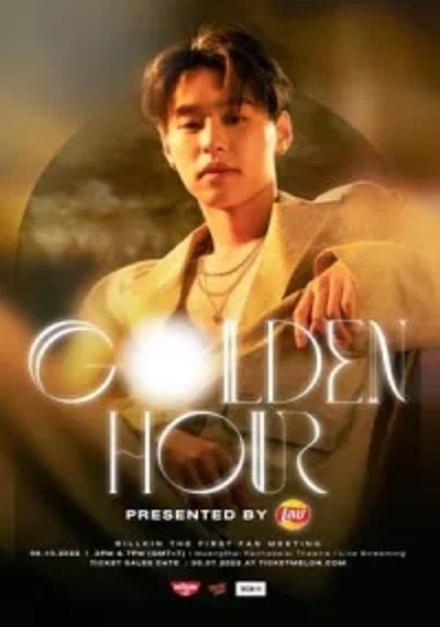 ดูหนังออนไลน์ Golden Hour Billkin The First Fan Meeting (2022)